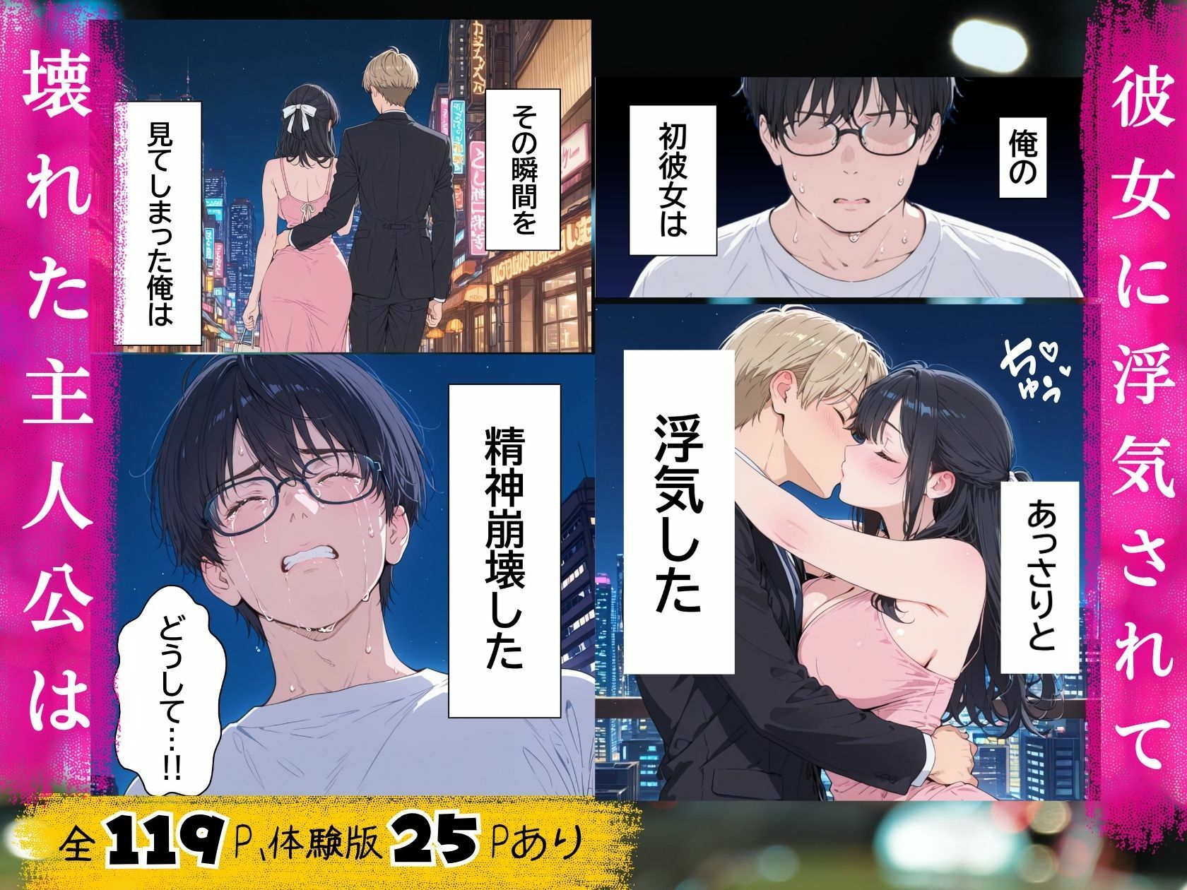 サンプル画像1