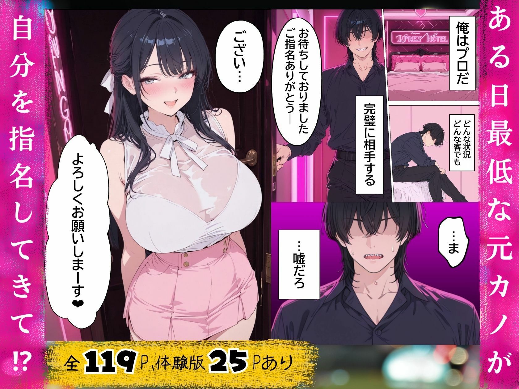 サンプル画像3