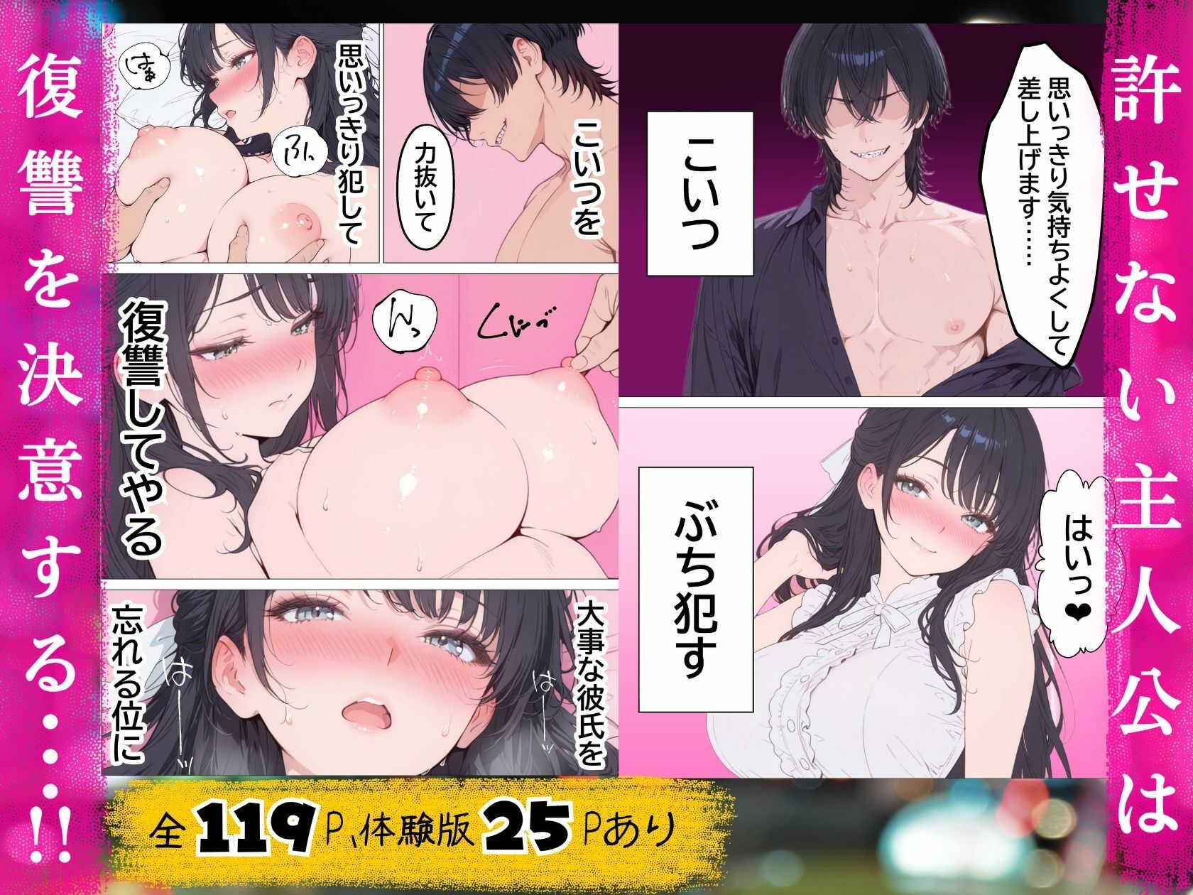 サンプル画像4