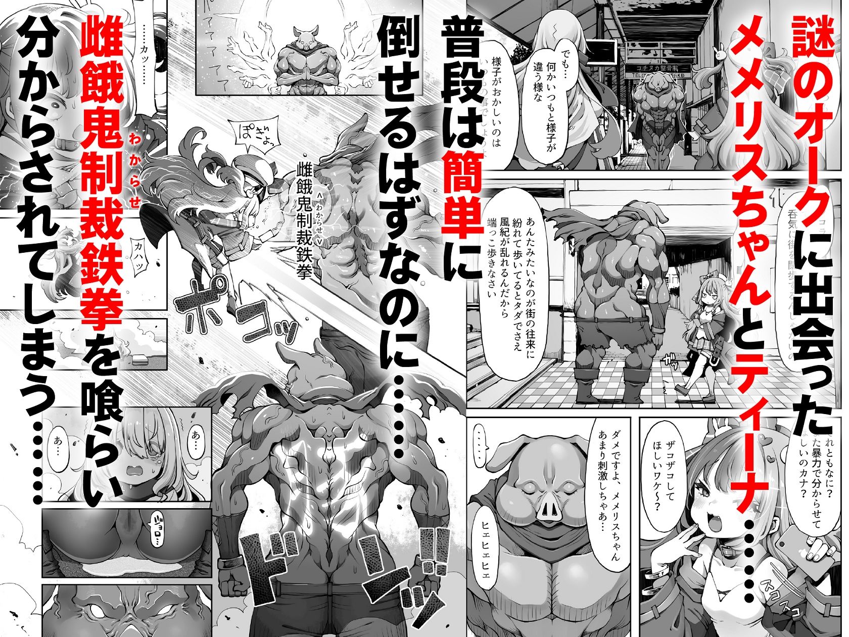 サンプル画像1
