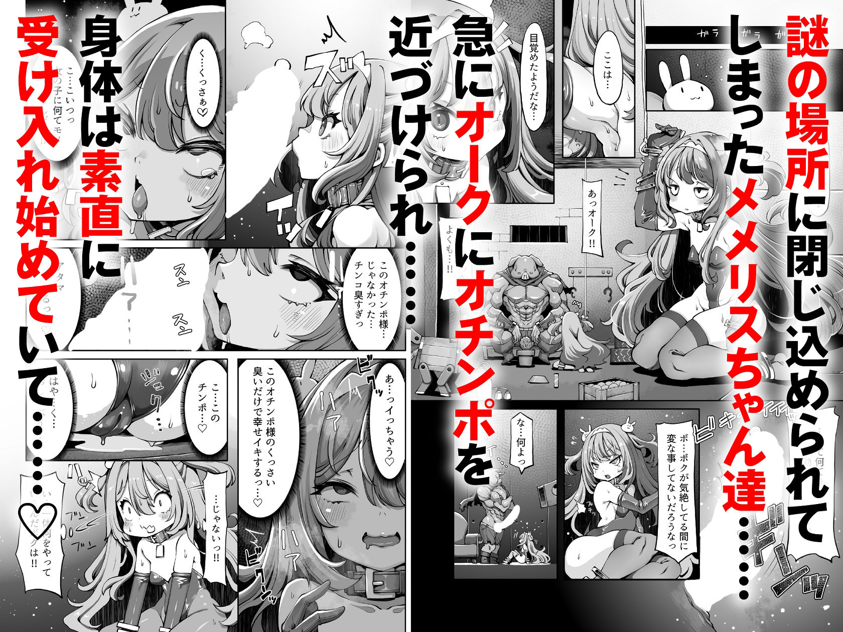 サンプル画像2