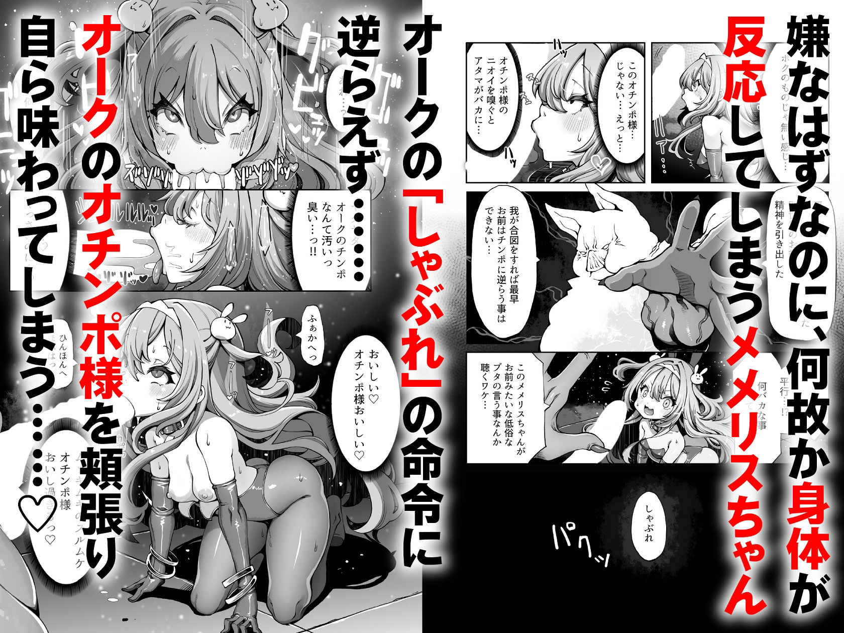サンプル画像3