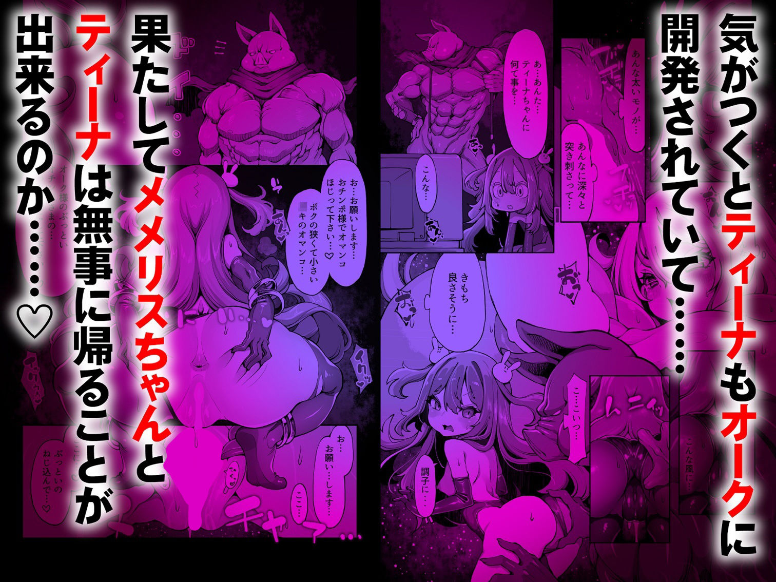 サンプル画像4