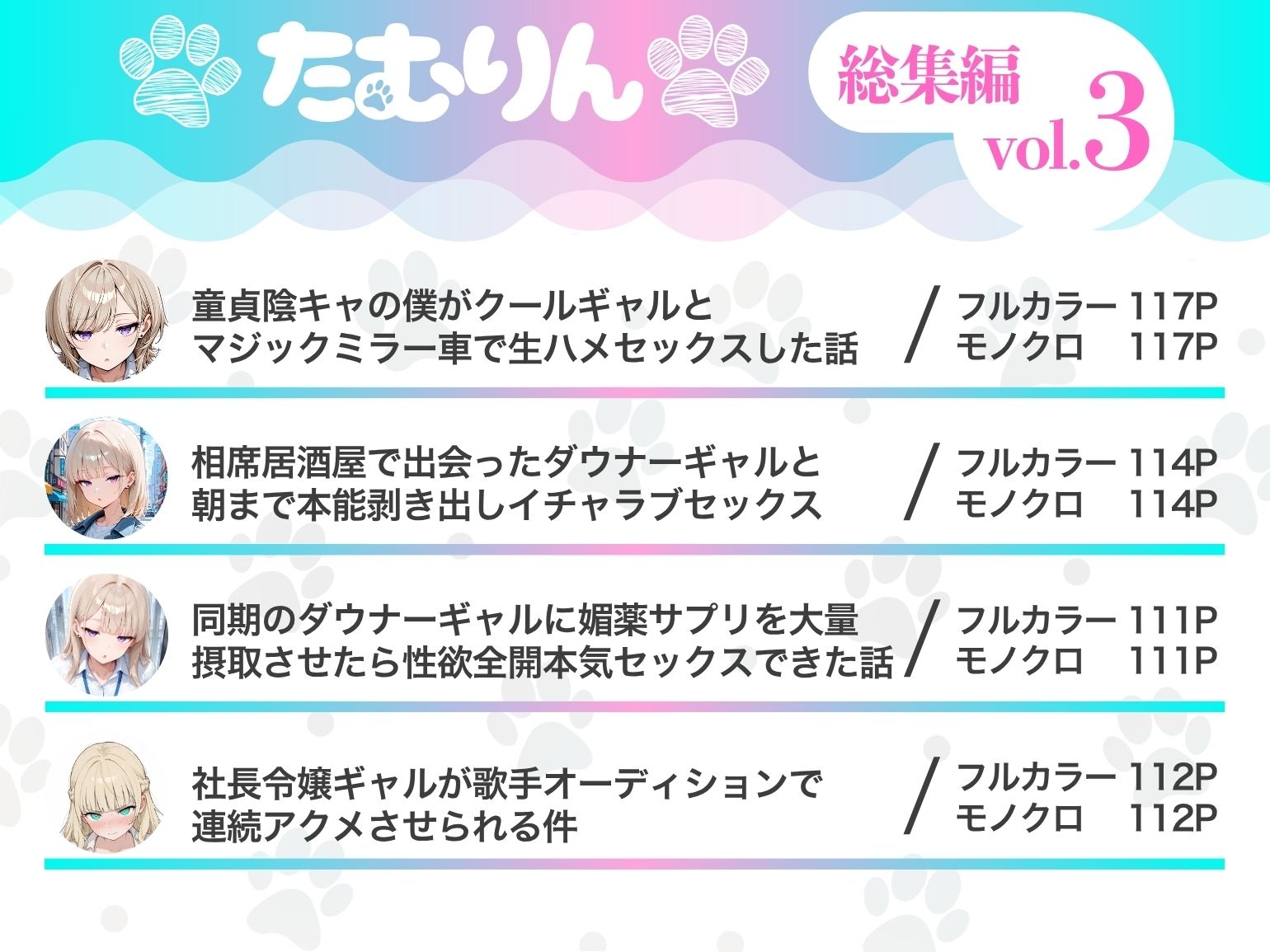 サンプル画像1