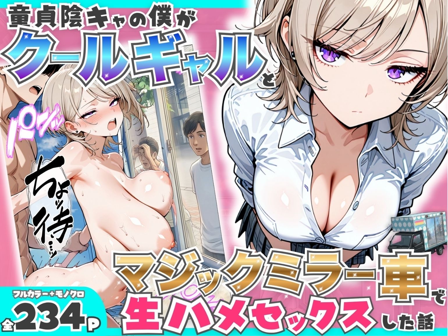 サンプル画像2
