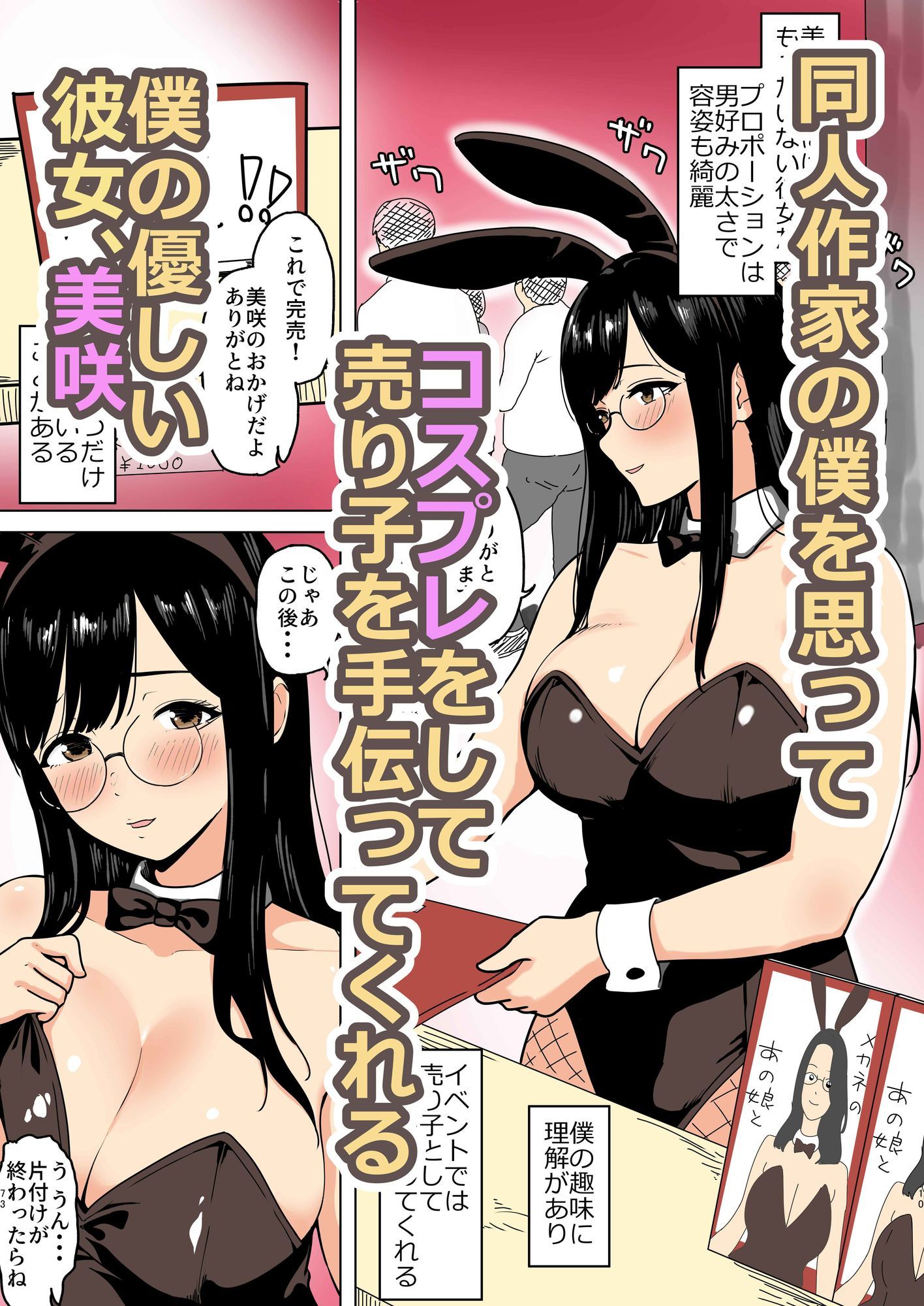 サンプル画像1