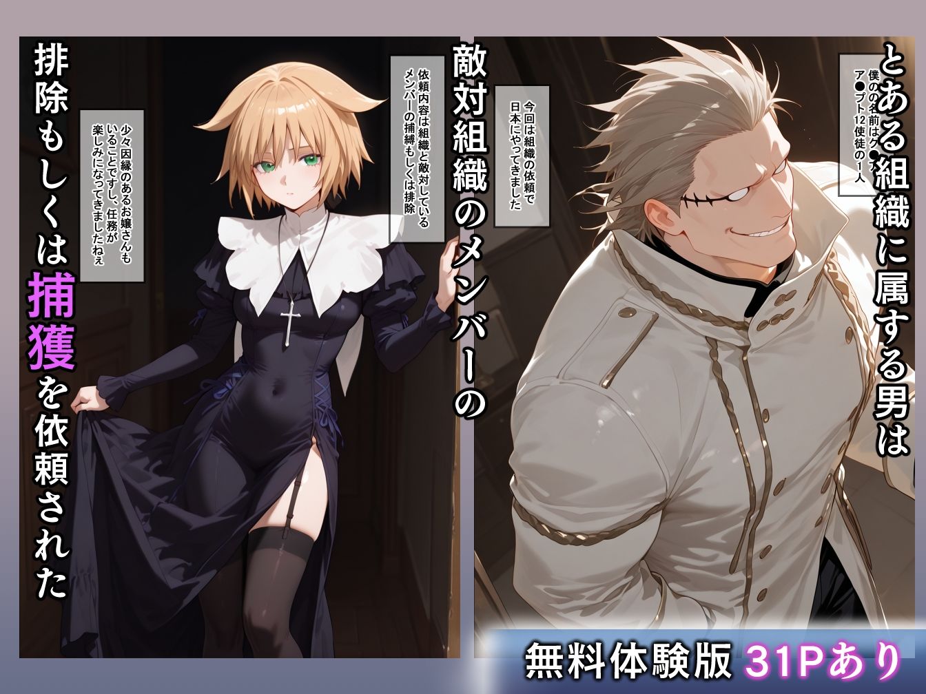 サンプル画像1