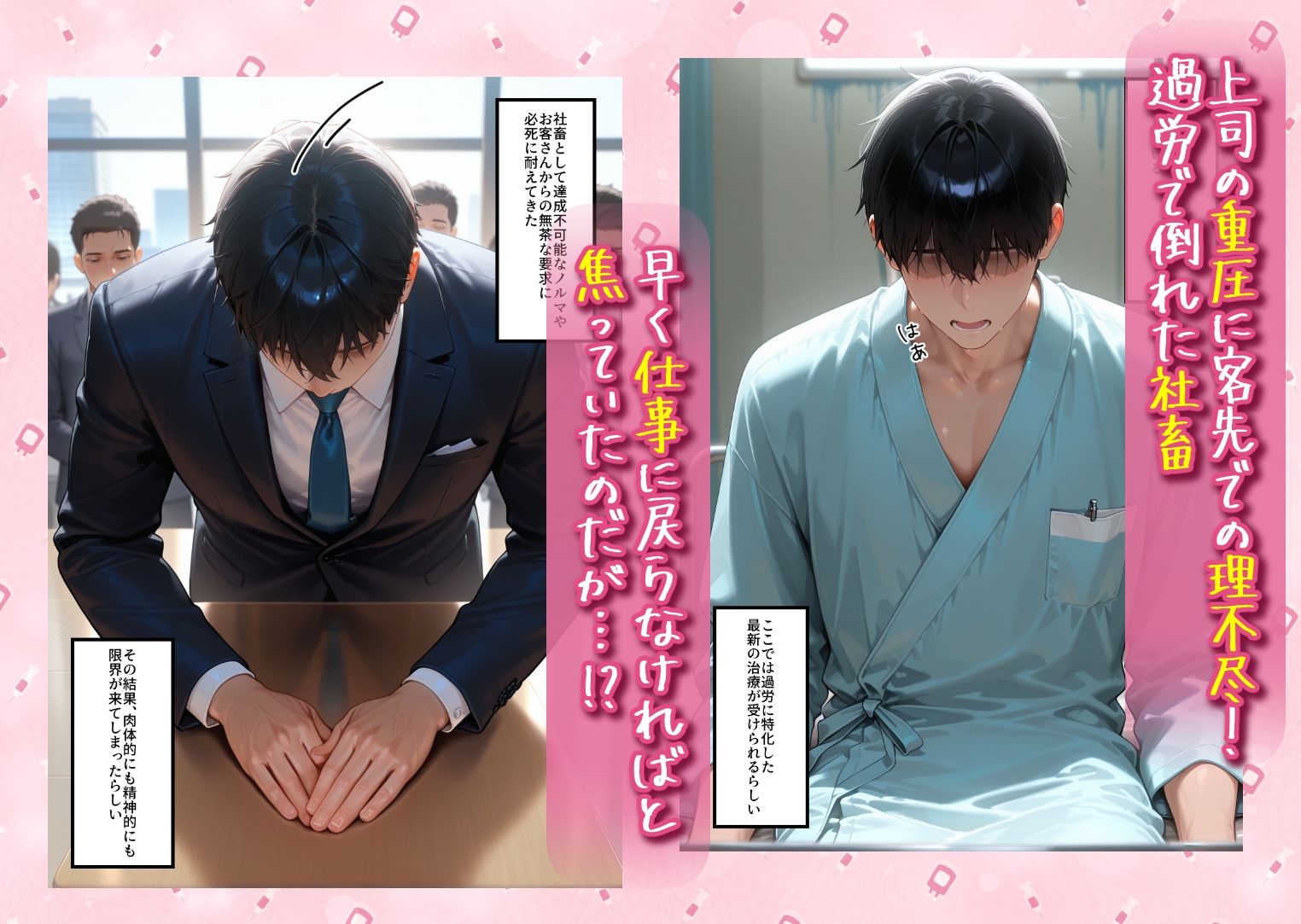 サンプル画像1
