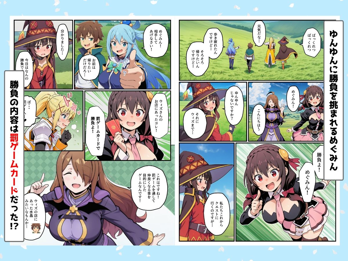 サンプル画像1