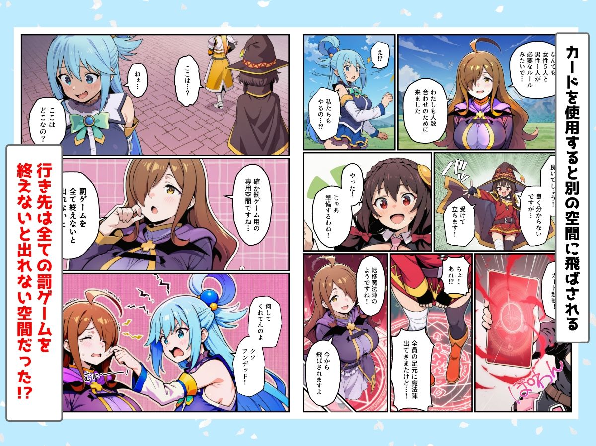 サンプル画像2