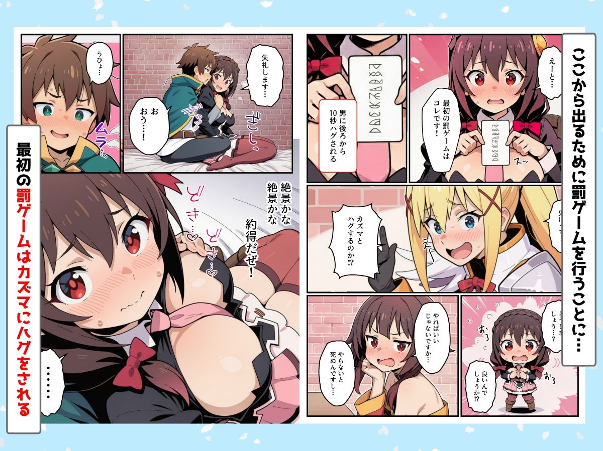 サンプル画像3