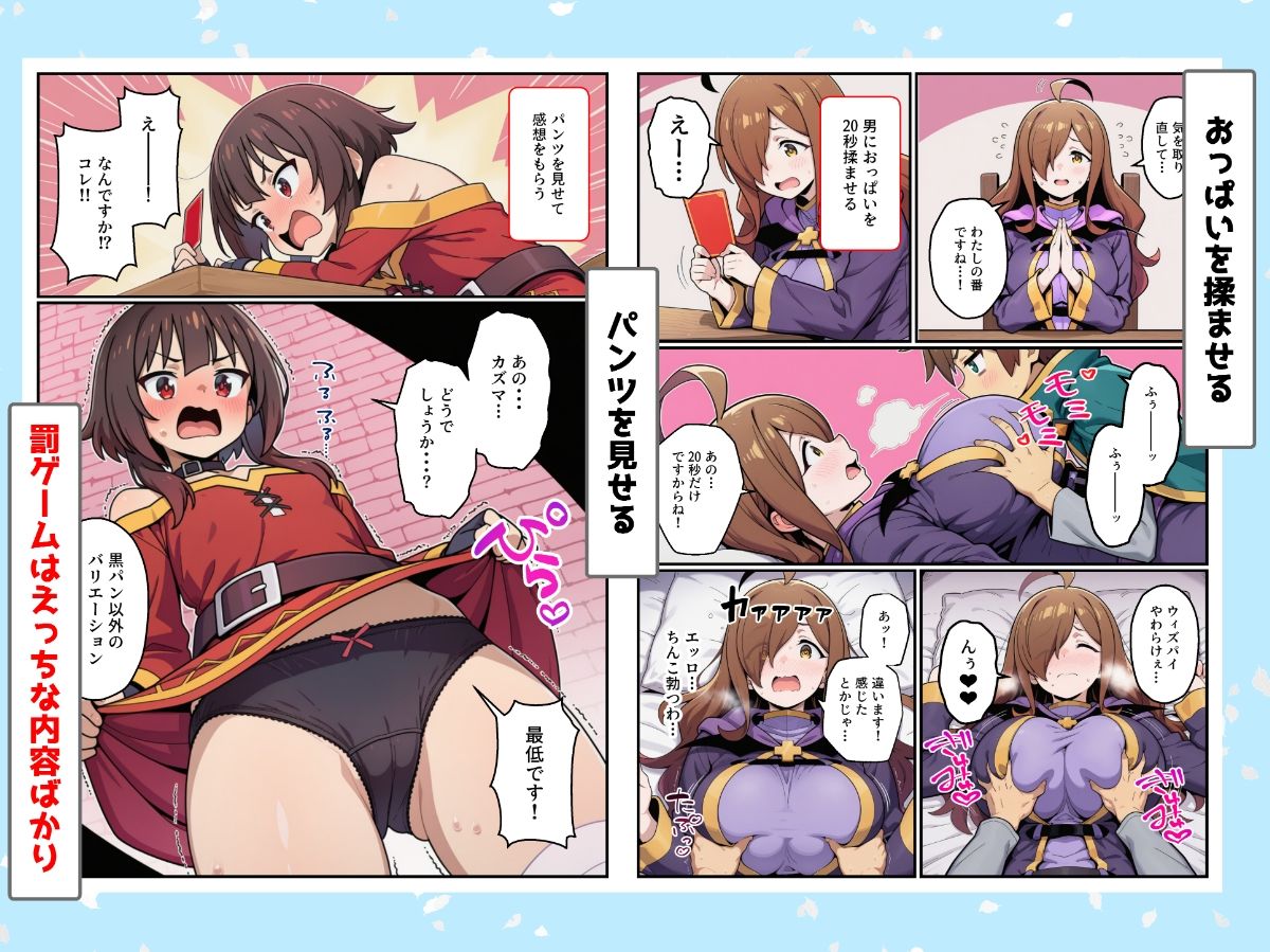 サンプル画像4