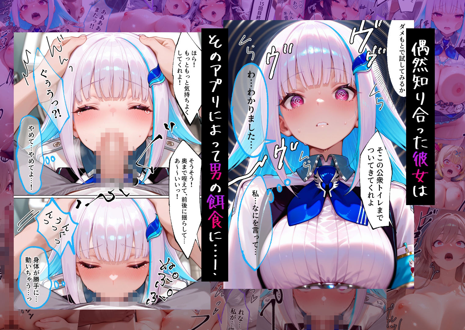 サンプル画像2