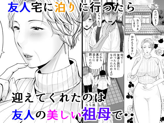 サンプル画像1