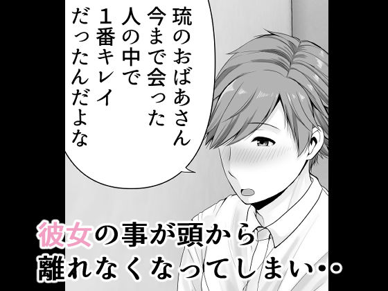 サンプル画像2