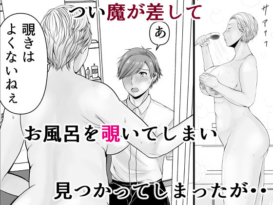 サンプル画像3
