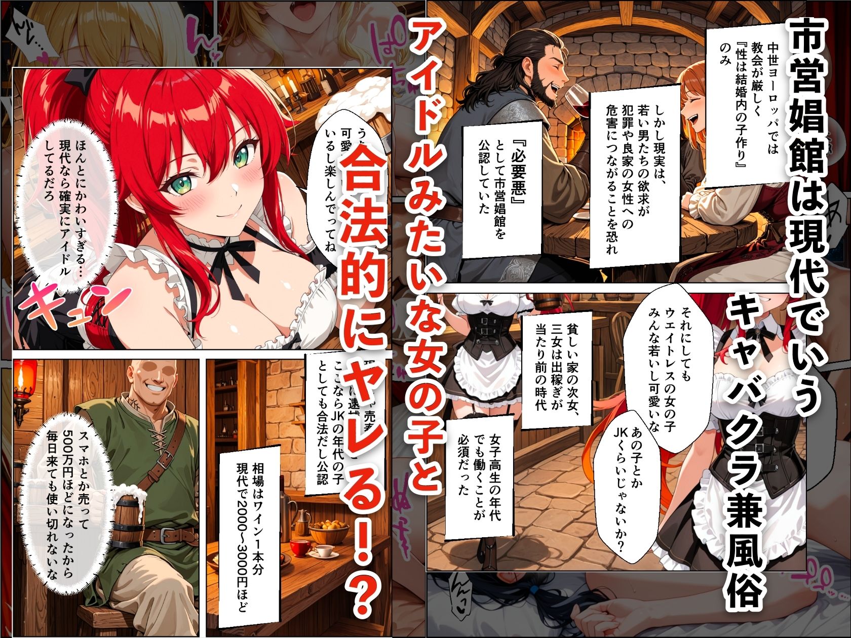 サンプル画像3