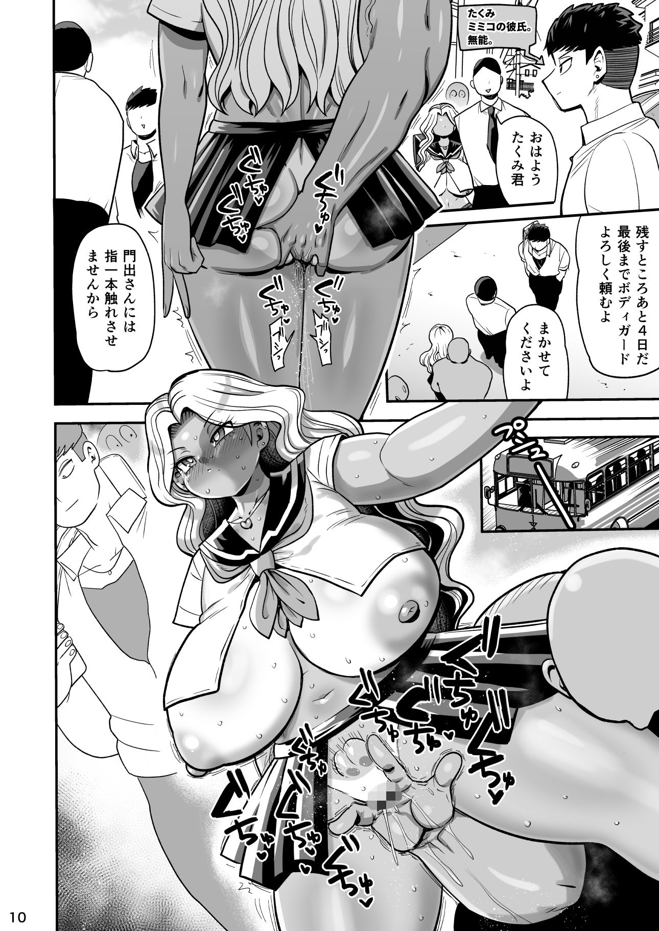 サンプル画像5