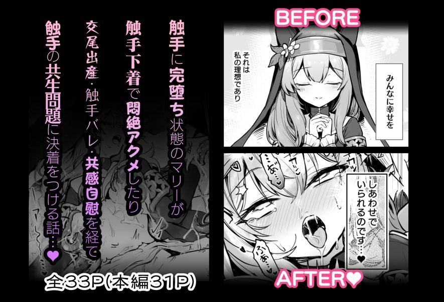 サンプル画像5