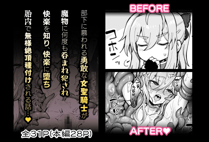 サンプル画像5