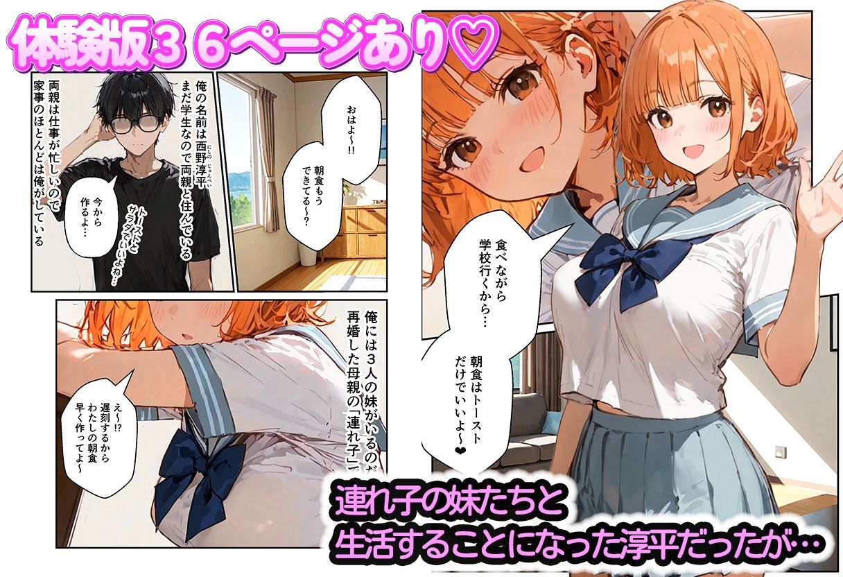 サンプル画像1