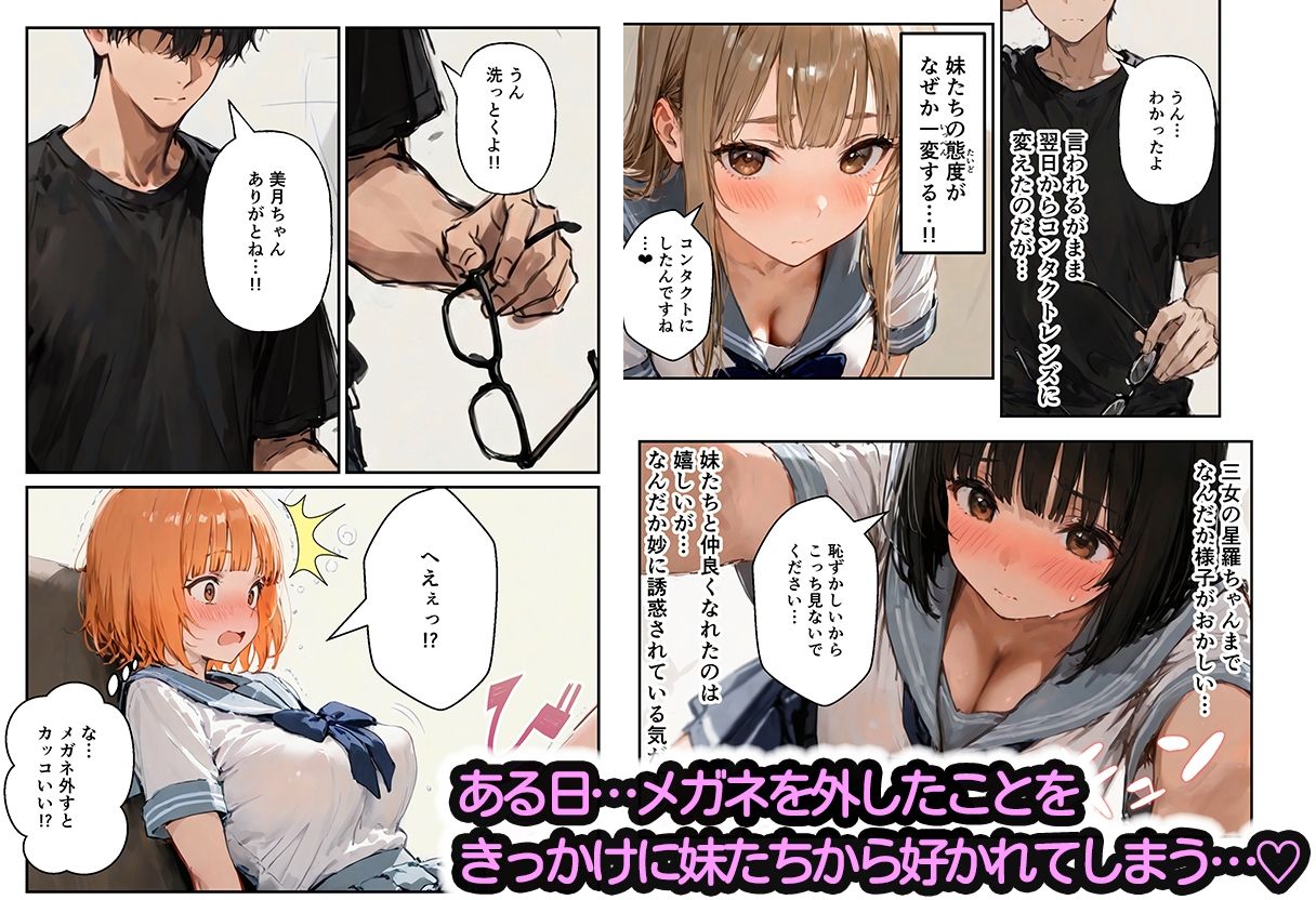 サンプル画像3