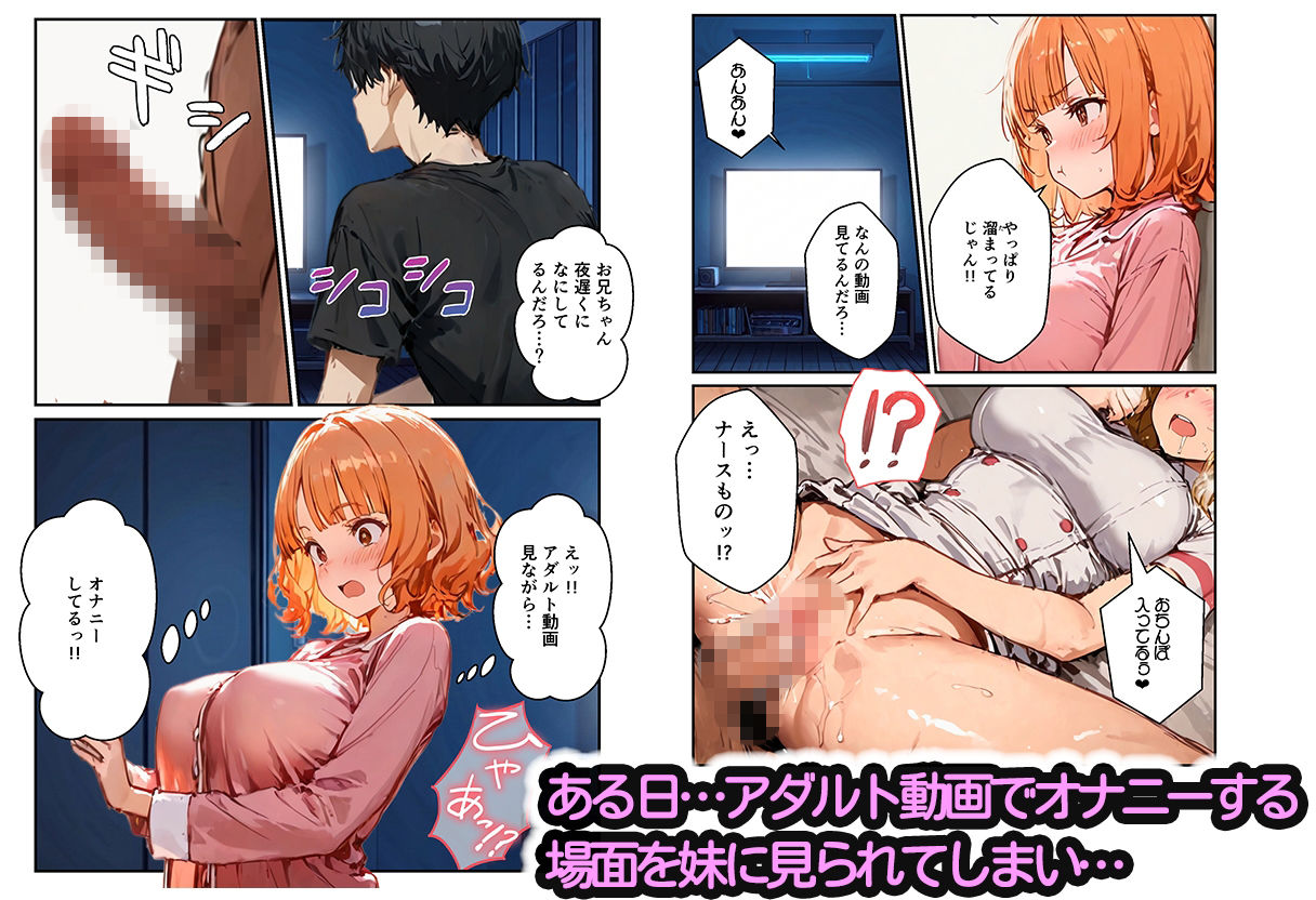 サンプル画像5