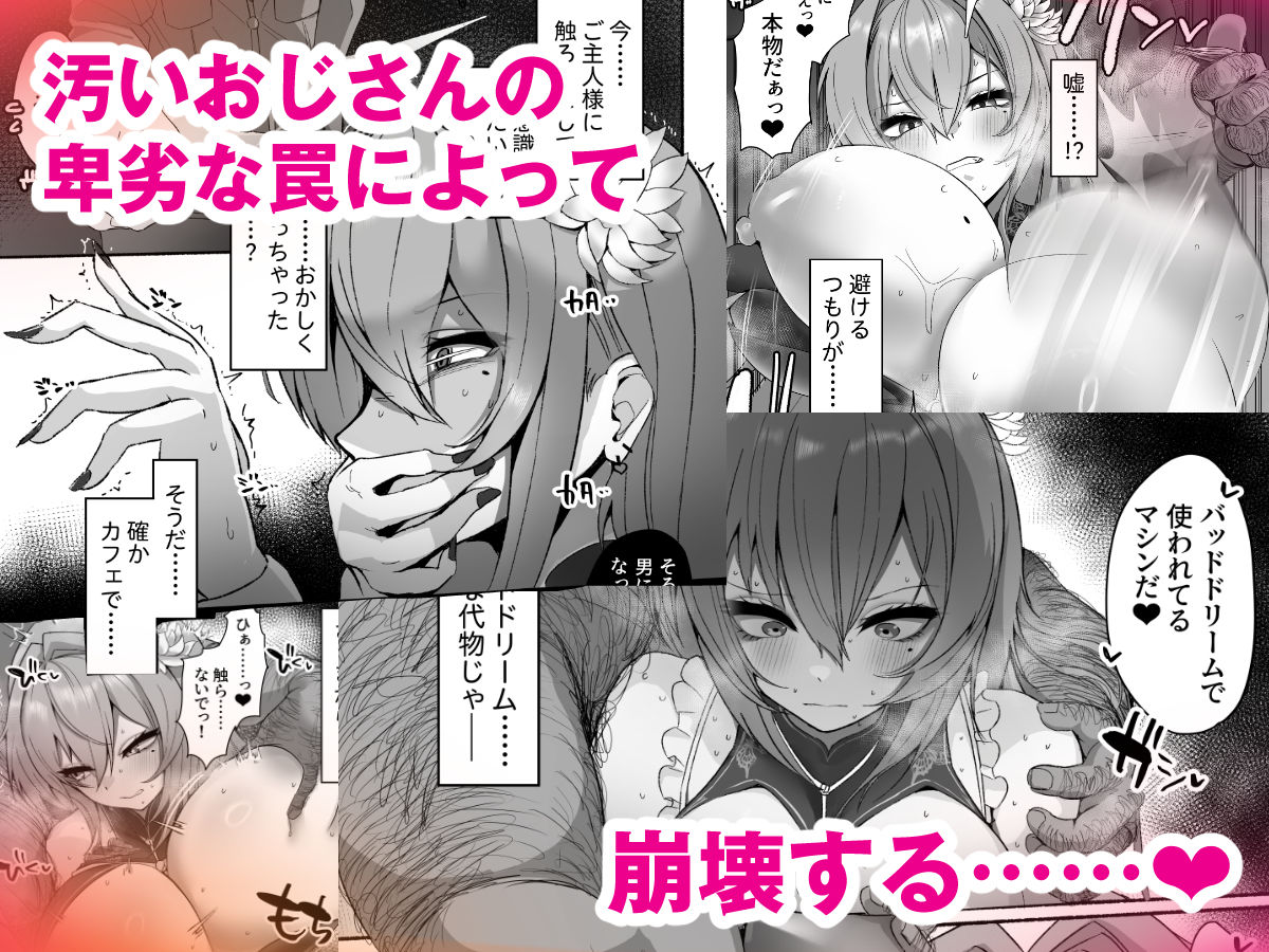 サンプル画像3
