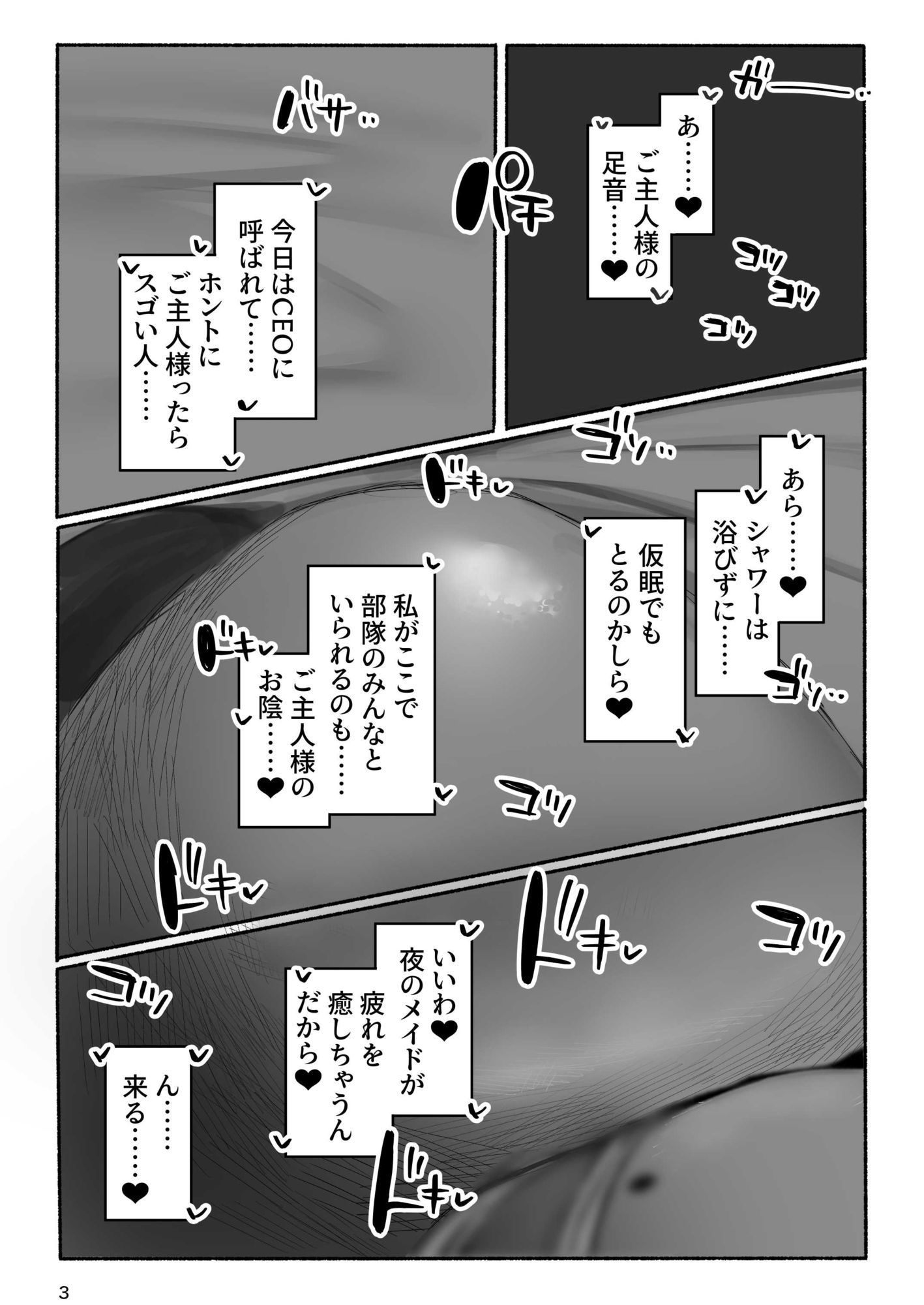 サンプル画像5