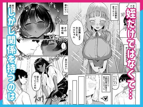 サンプル画像2