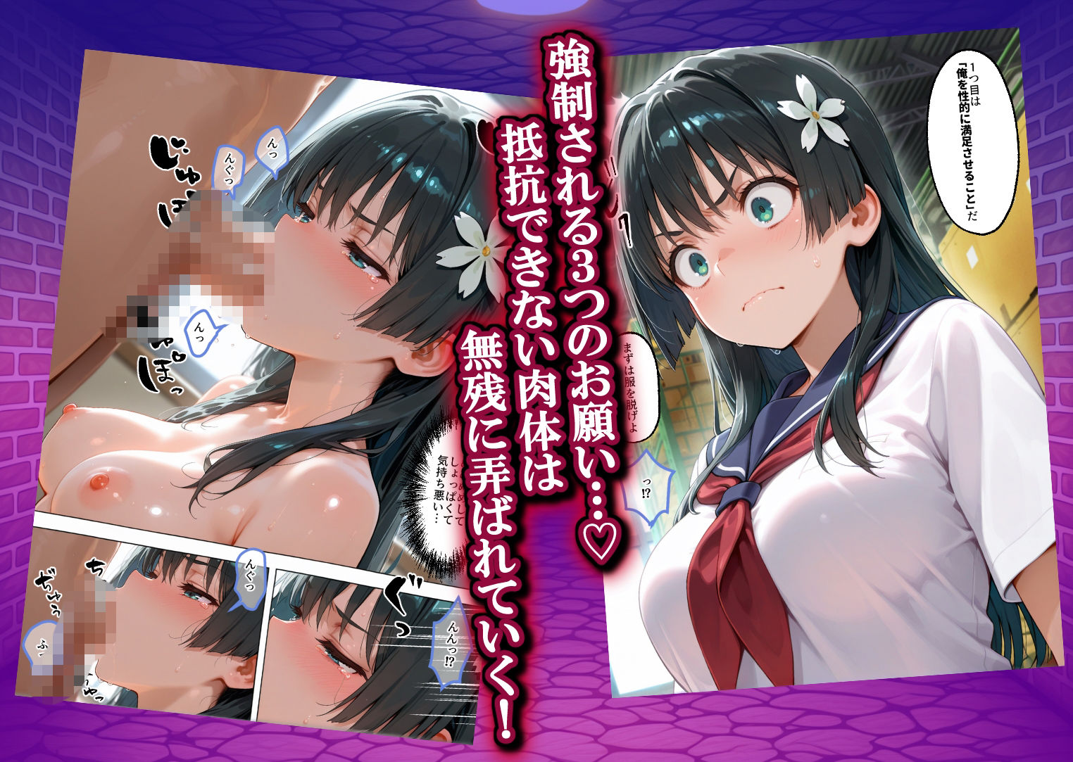 サンプル画像3