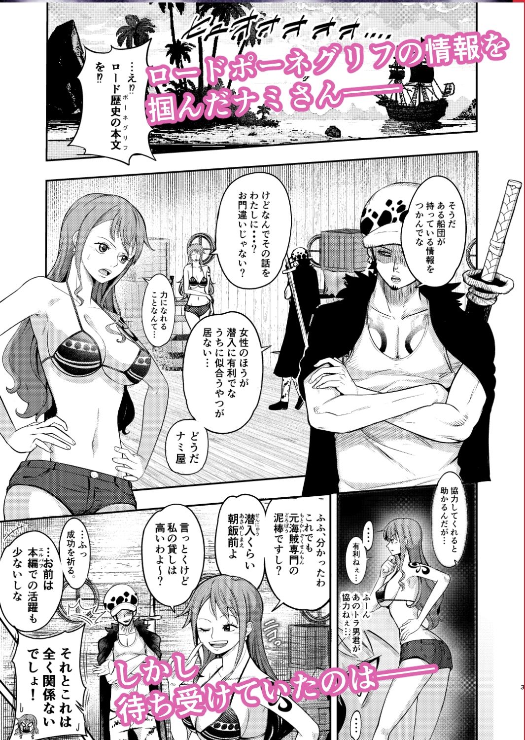 サンプル画像2