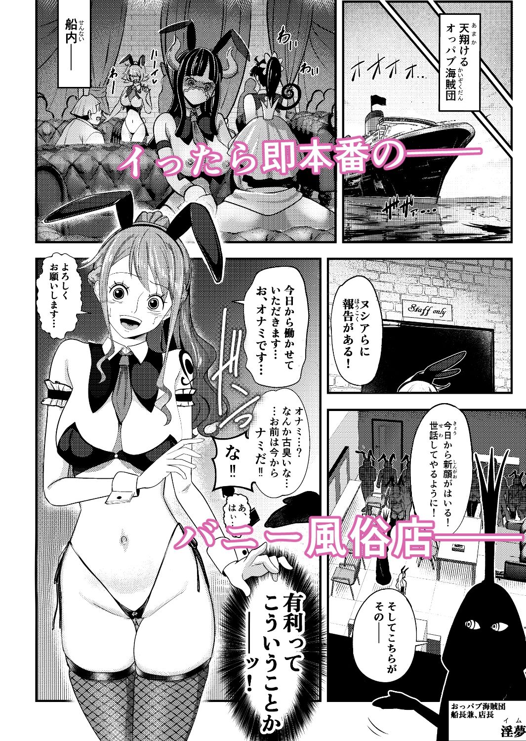 サンプル画像3