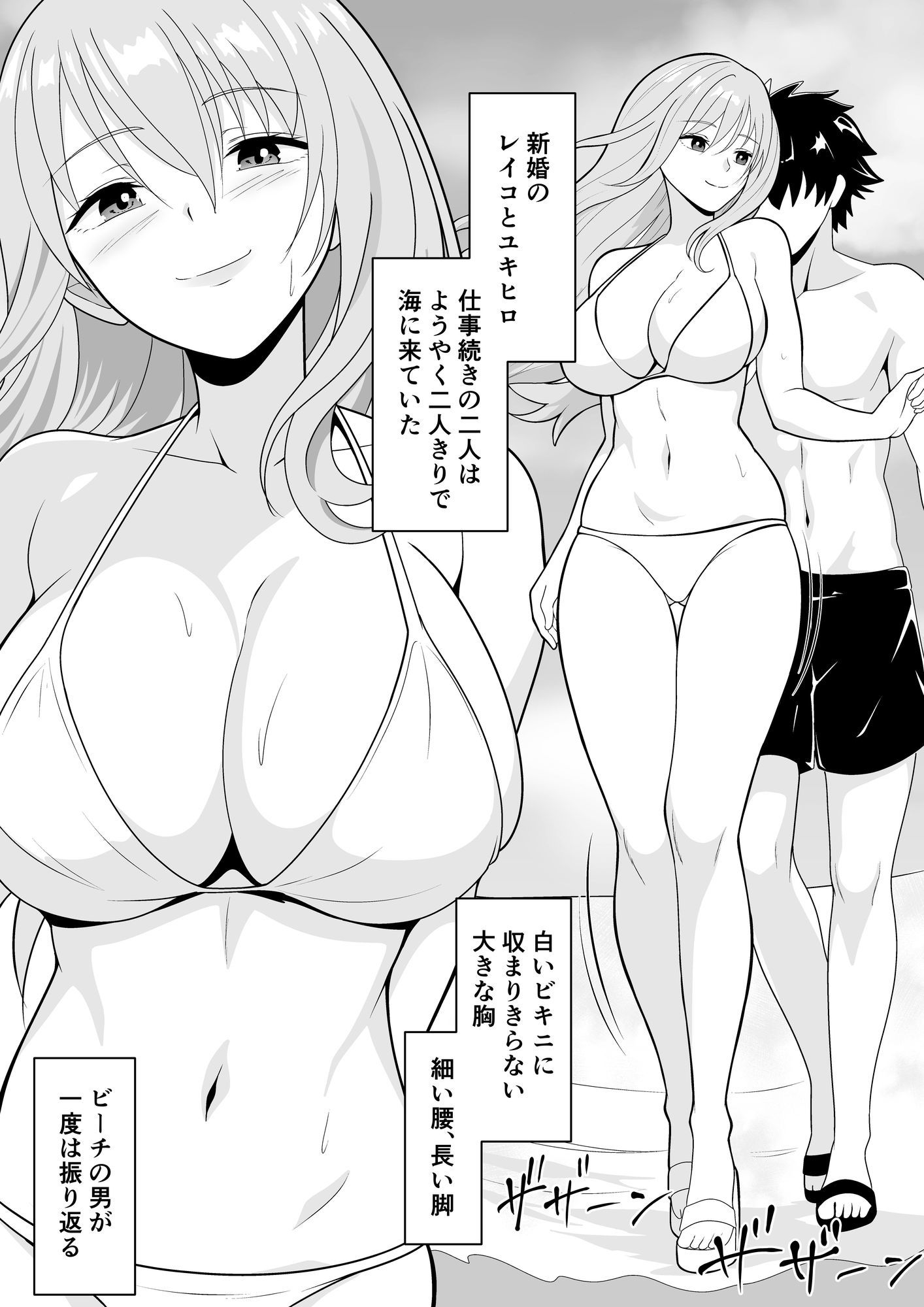 サンプル画像1
