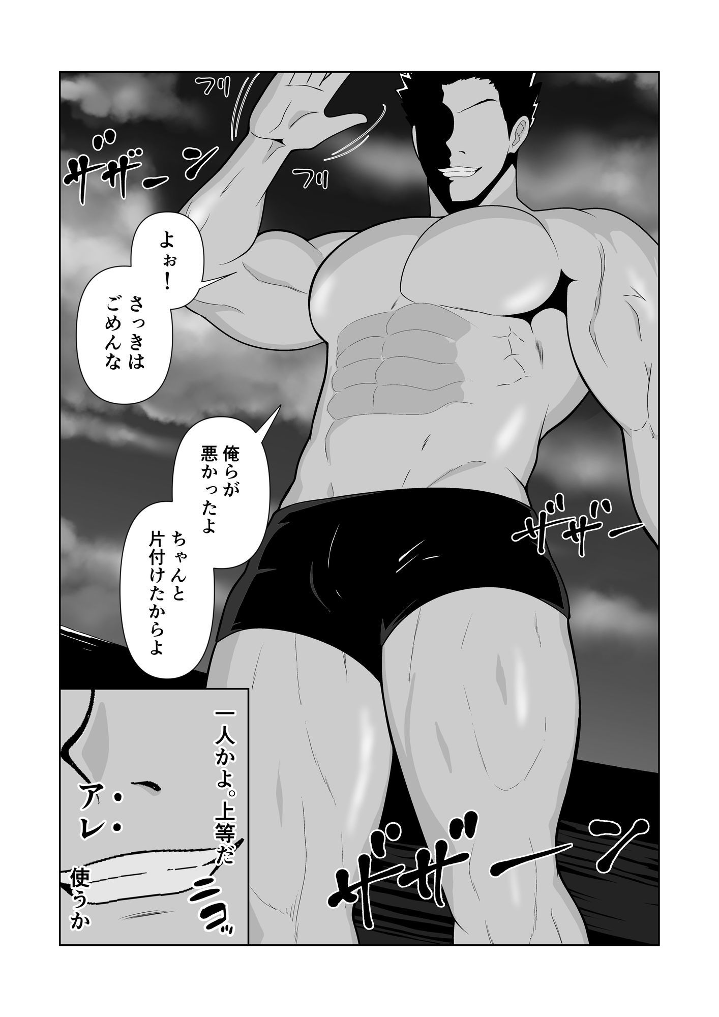 サンプル画像5