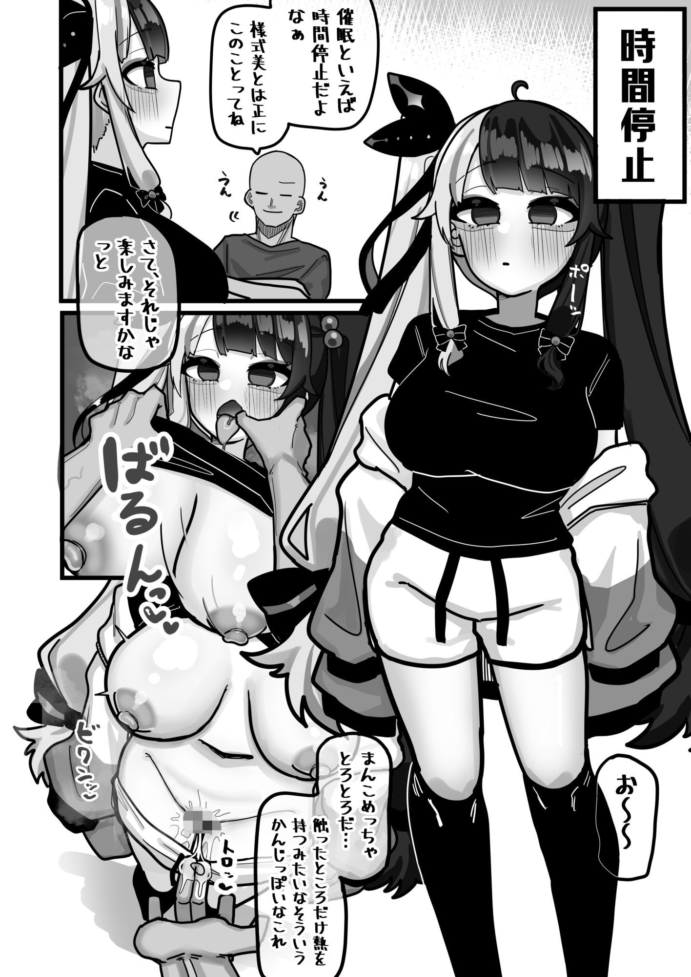 サンプル画像4