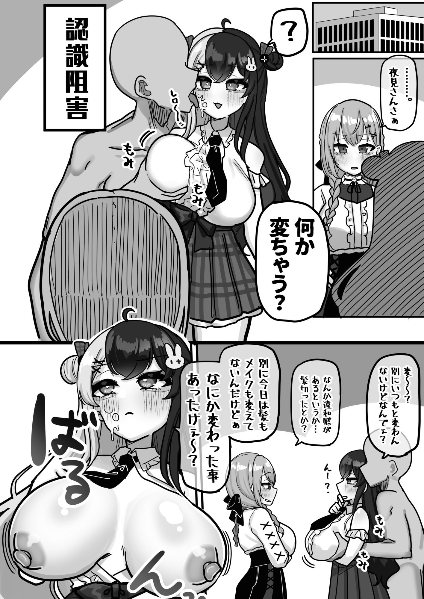 サンプル画像5