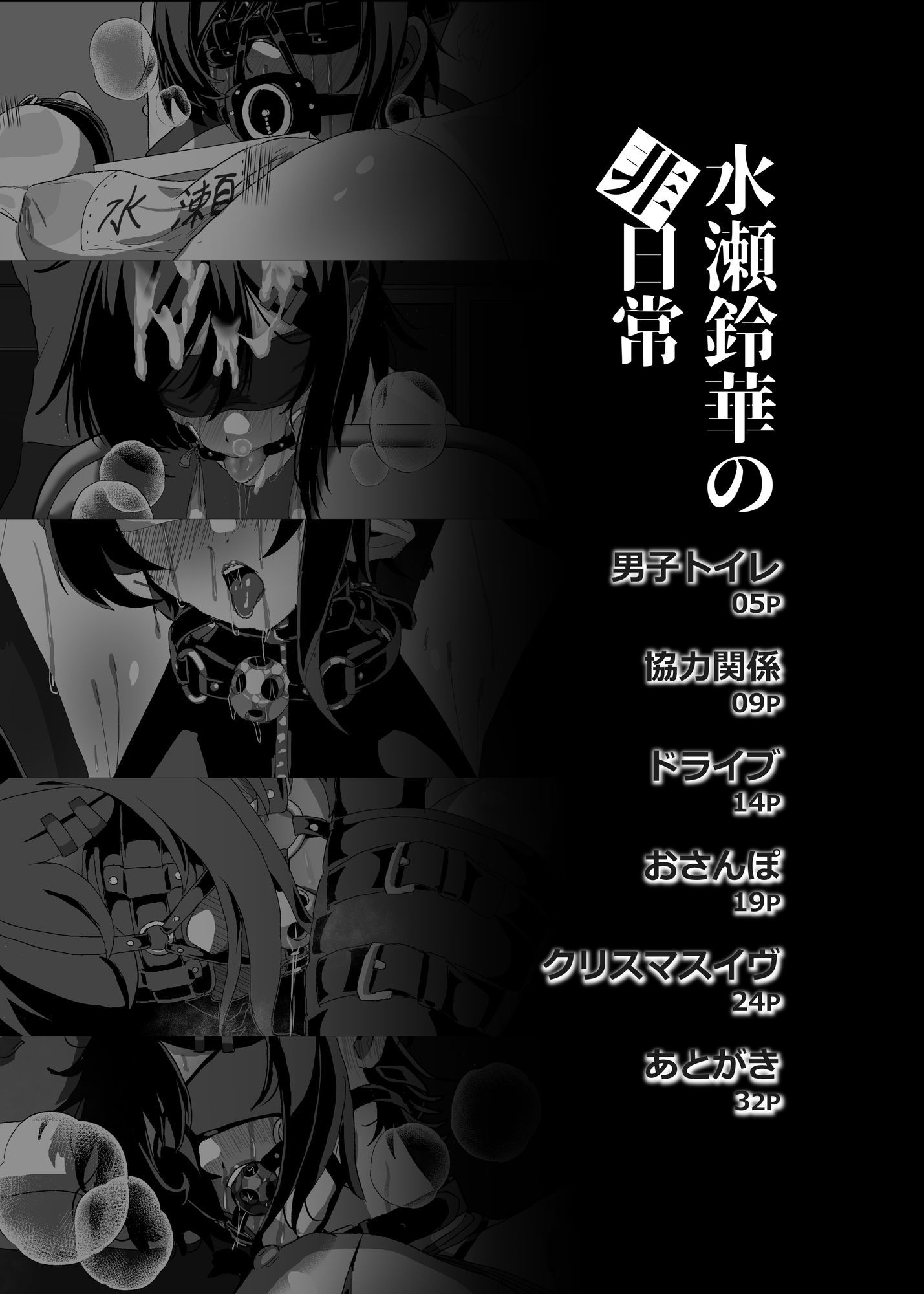 サンプル画像1