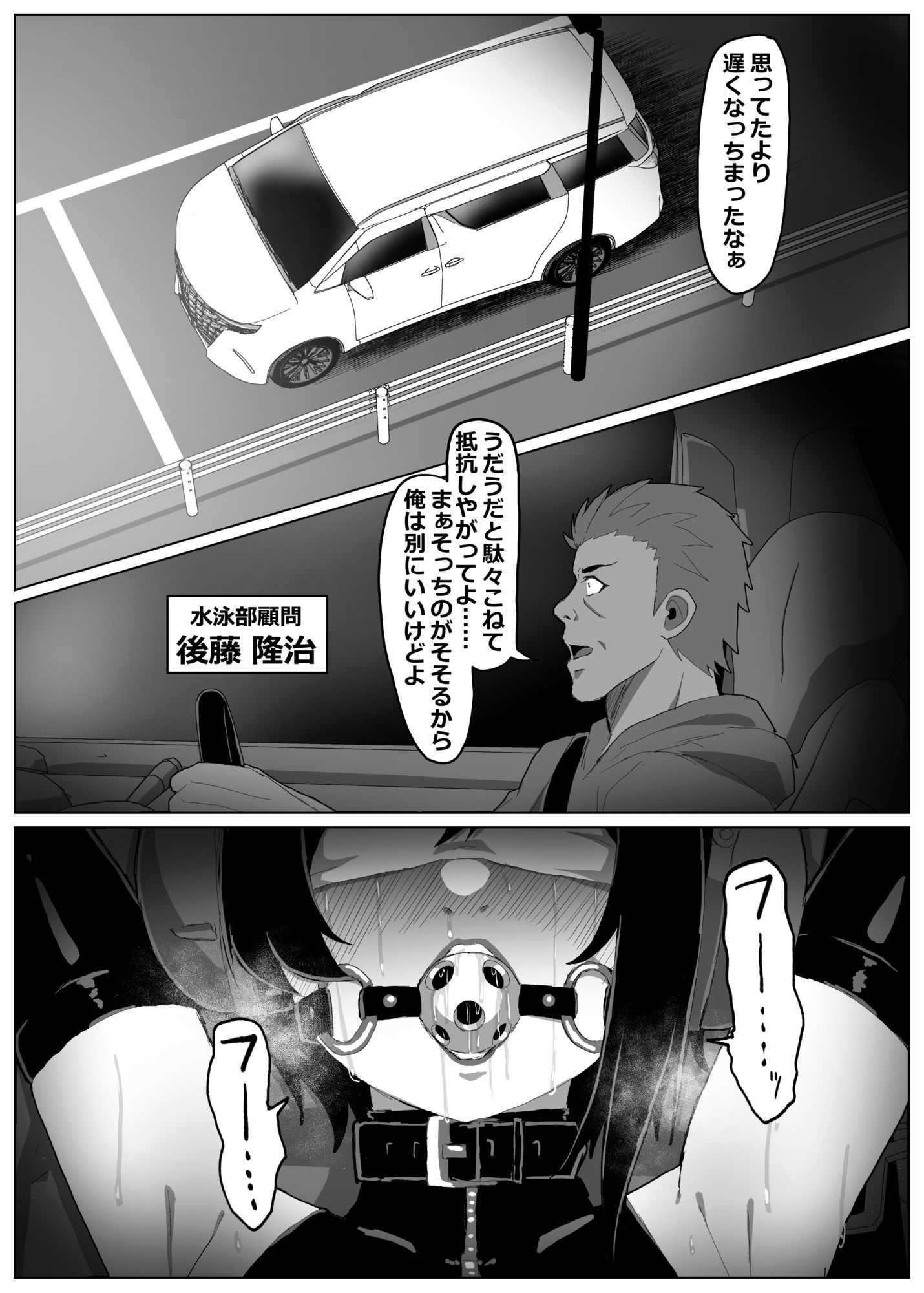 サンプル画像4