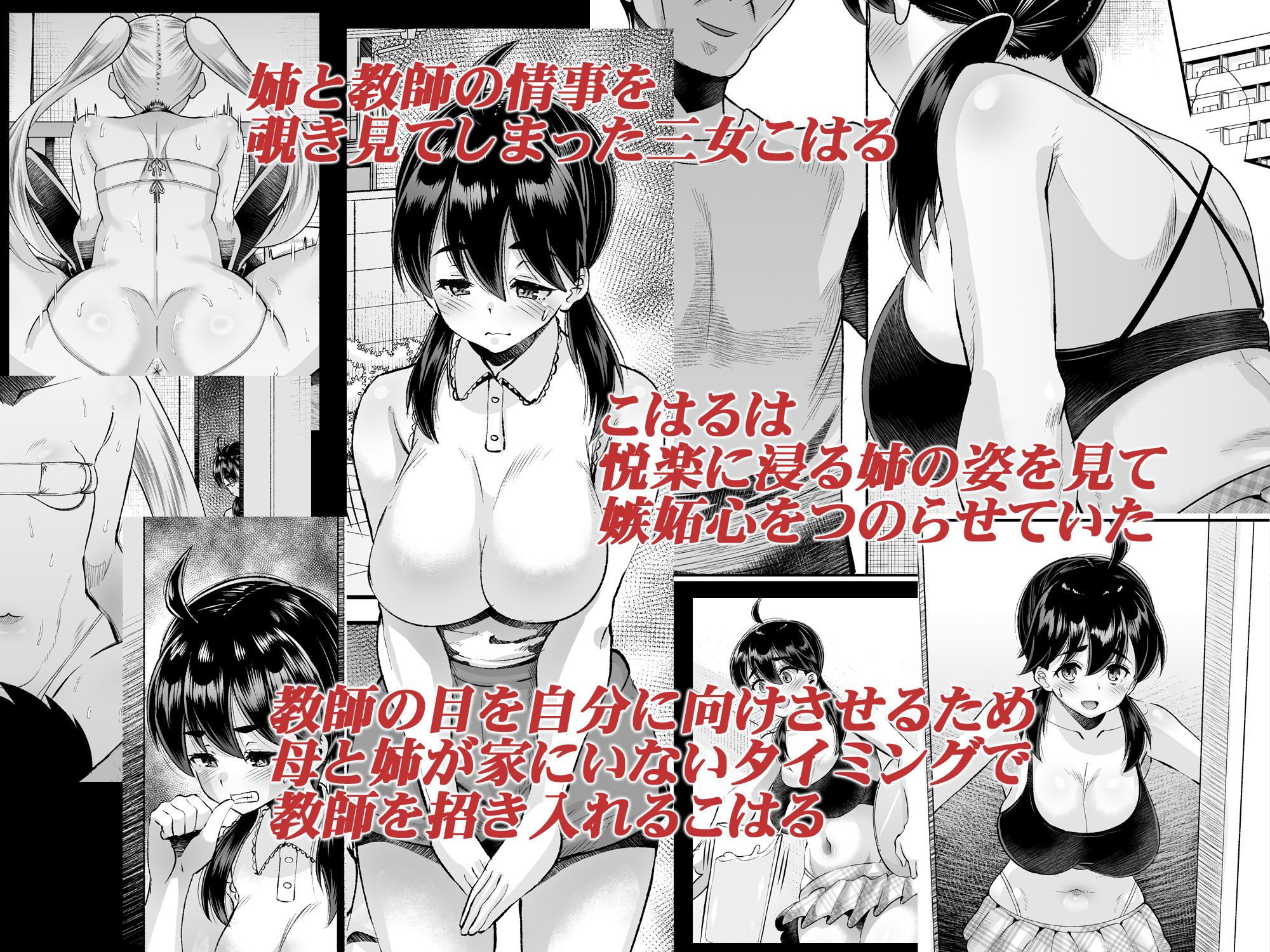 サンプル画像1