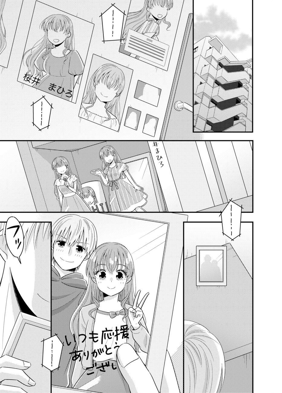 サンプル画像1
