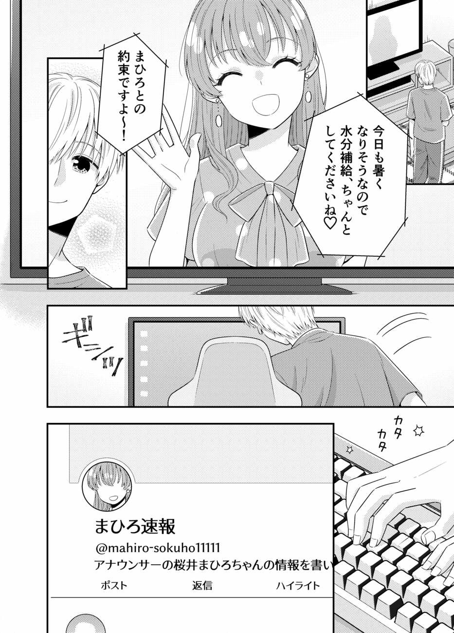 サンプル画像2