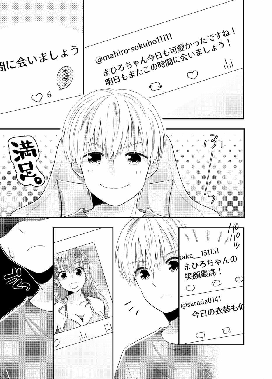 サンプル画像3