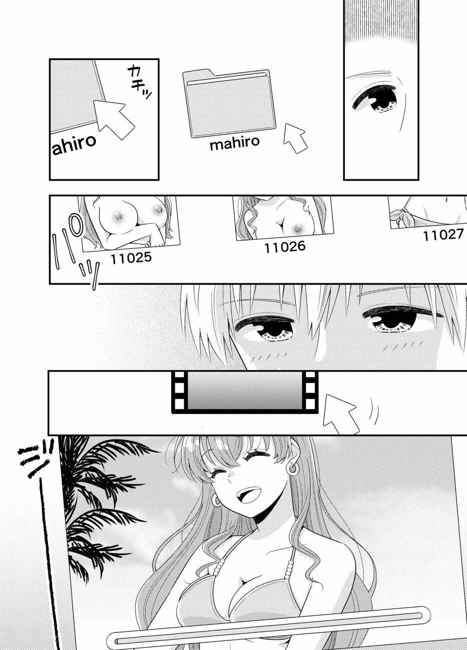 サンプル画像4