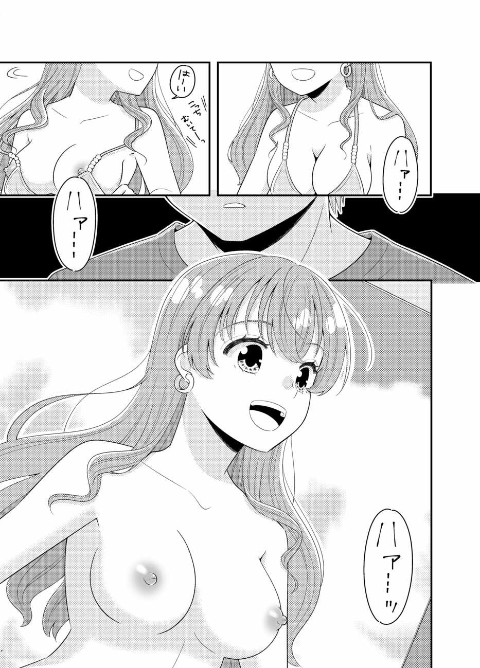 サンプル画像5