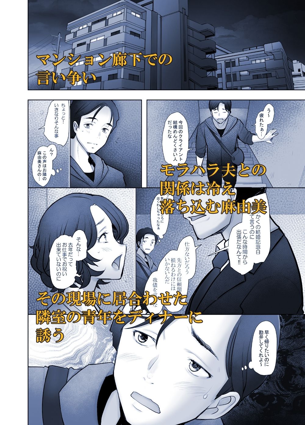 サンプル画像2