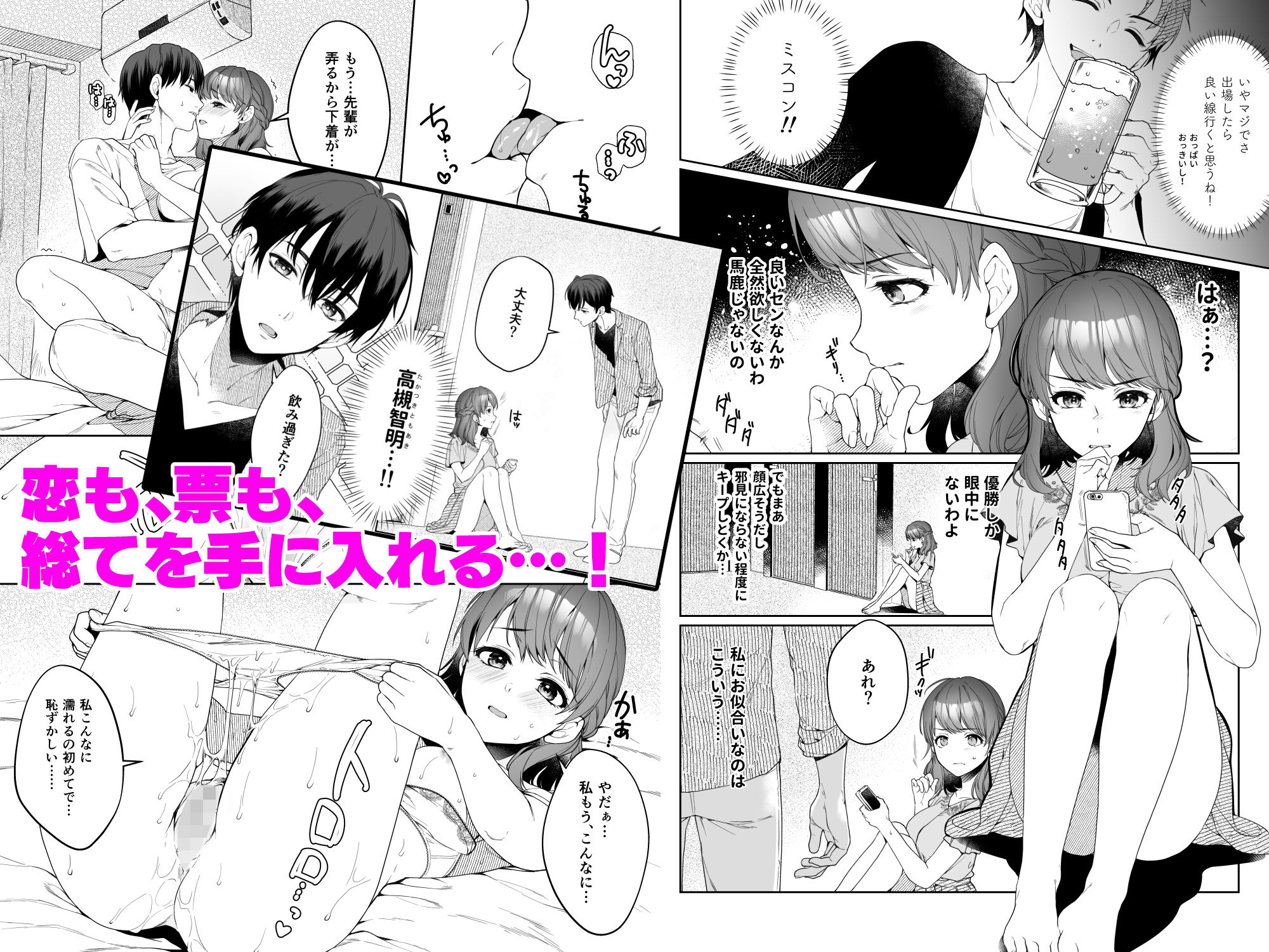 サンプル画像2