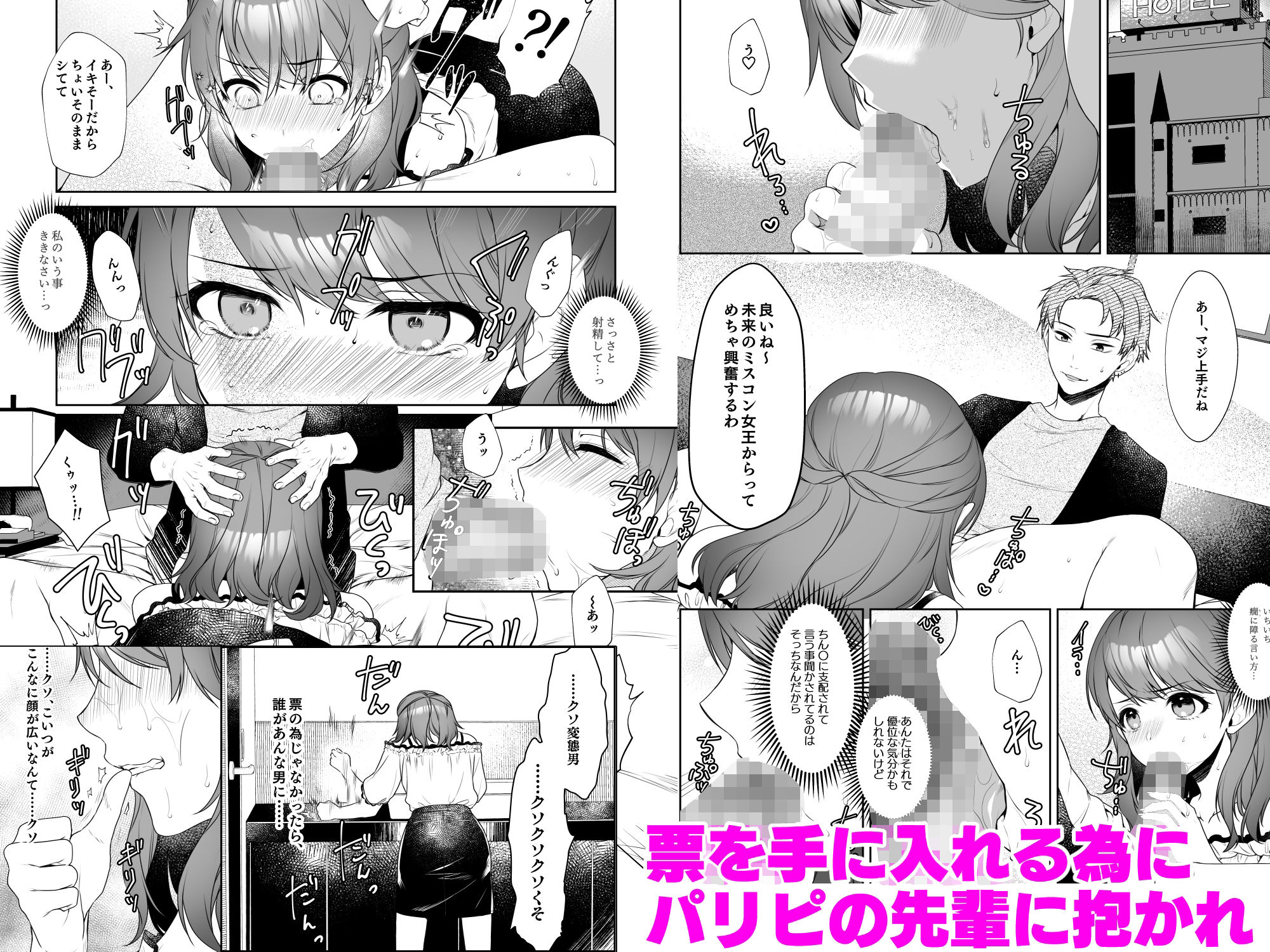 サンプル画像4