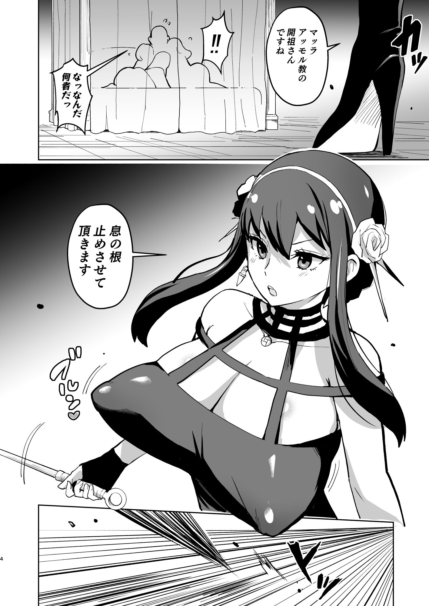 サンプル画像1