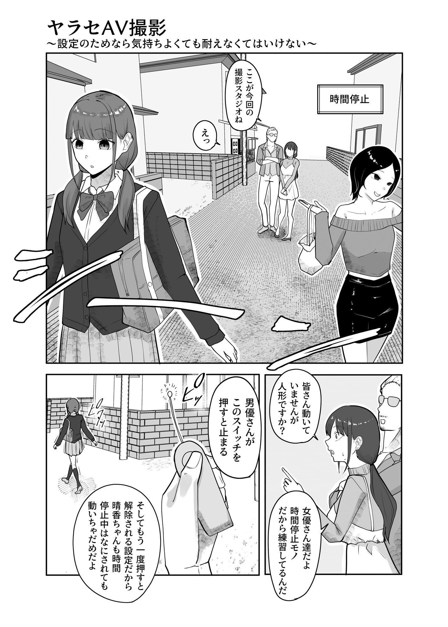 サンプル画像1